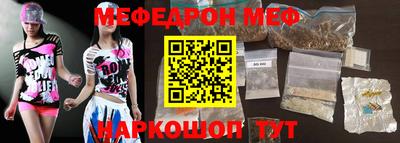 apvp Канаш