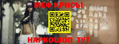 гашик Кандалакша