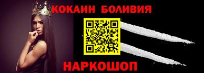 MESCALINE Камышлов