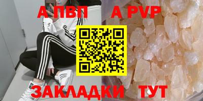 MESCALINE Камышлов