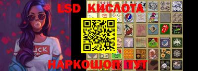 apvp Канаш