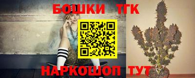 MESCALINE Камышлов