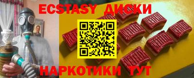 гашик Кандалакша