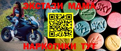 apvp Канаш