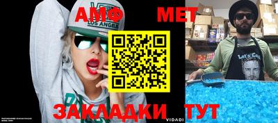 apvp Канаш