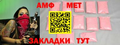 apvp Канаш