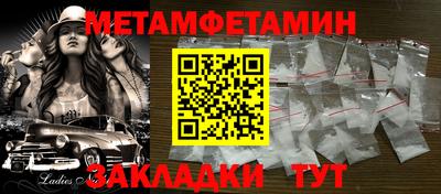 apvp Канаш