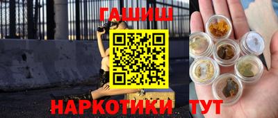 MESCALINE Камышлов