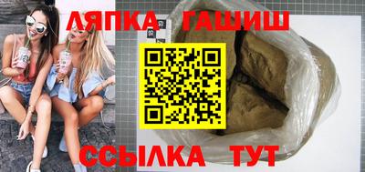 apvp Канаш