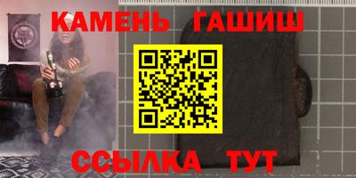 apvp Канаш
