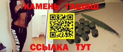 MESCALINE Камышлов