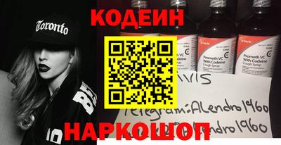 apvp Канаш