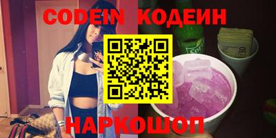 apvp Канаш